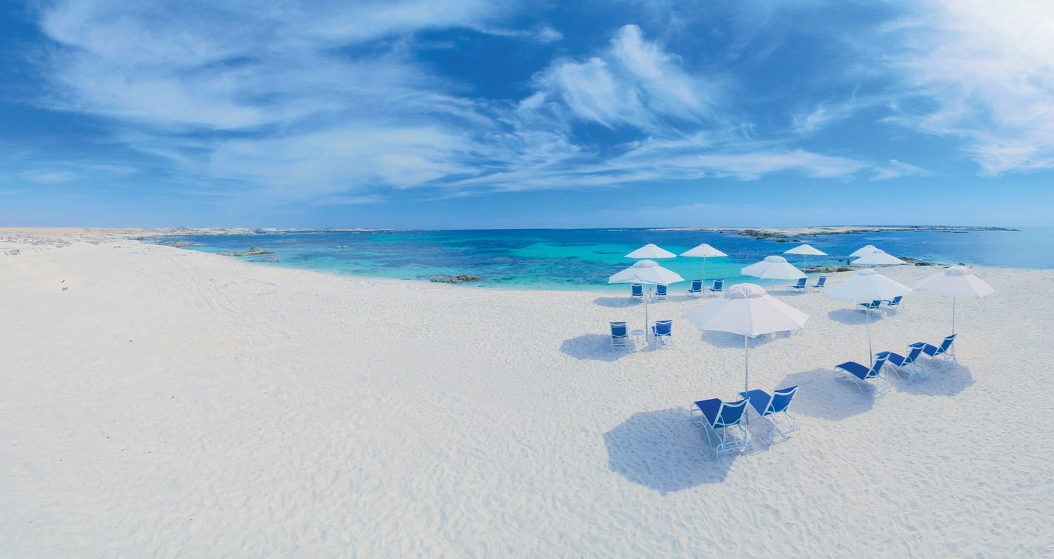 Villaggi Vacanze Oman Veraclub Salalah - Veratour