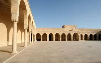 Grande Moschea