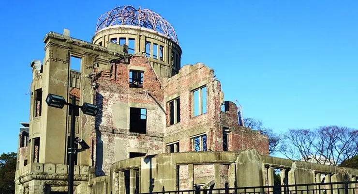 A bomb Hiroshima